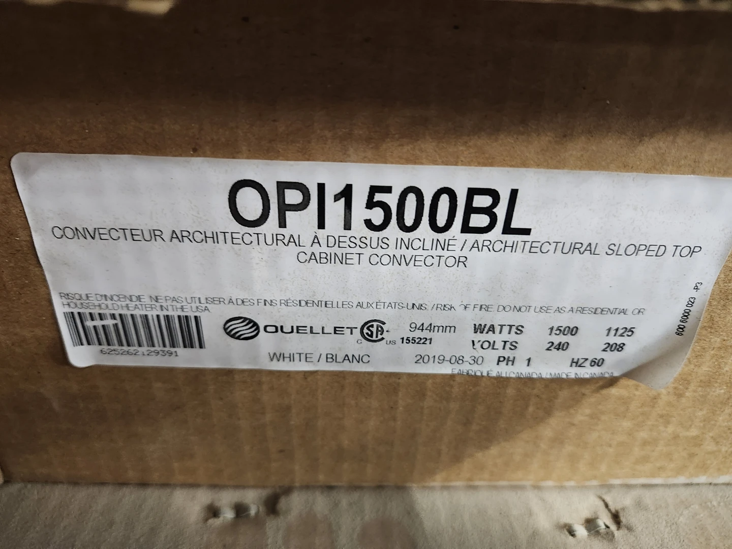 Baseboard heater, commercial unit - photo 2