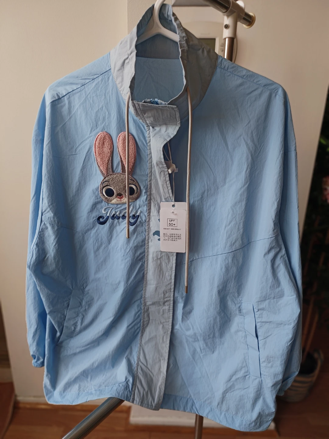 Zootopia Judy Light-Weight UPF 50+ Sun Protection Jacket - photo 2