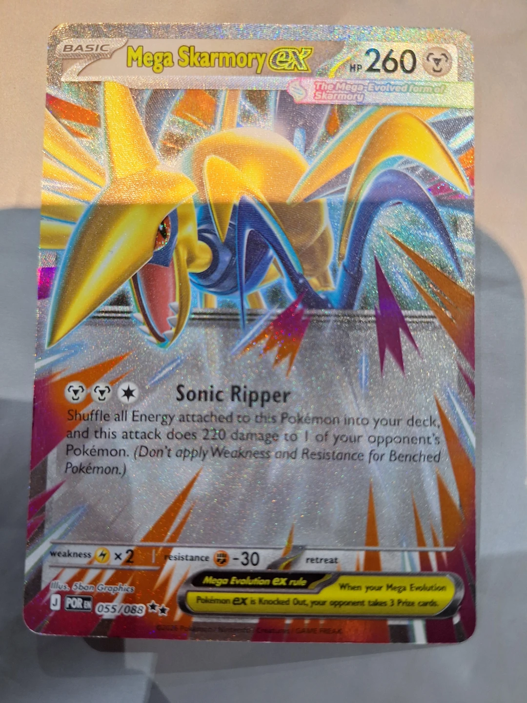 MEGA Skarmory EX Card / POKEMON