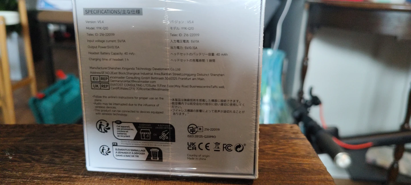 YYK-Q10 Active Noise Cancelling Earbuds - photo 2
