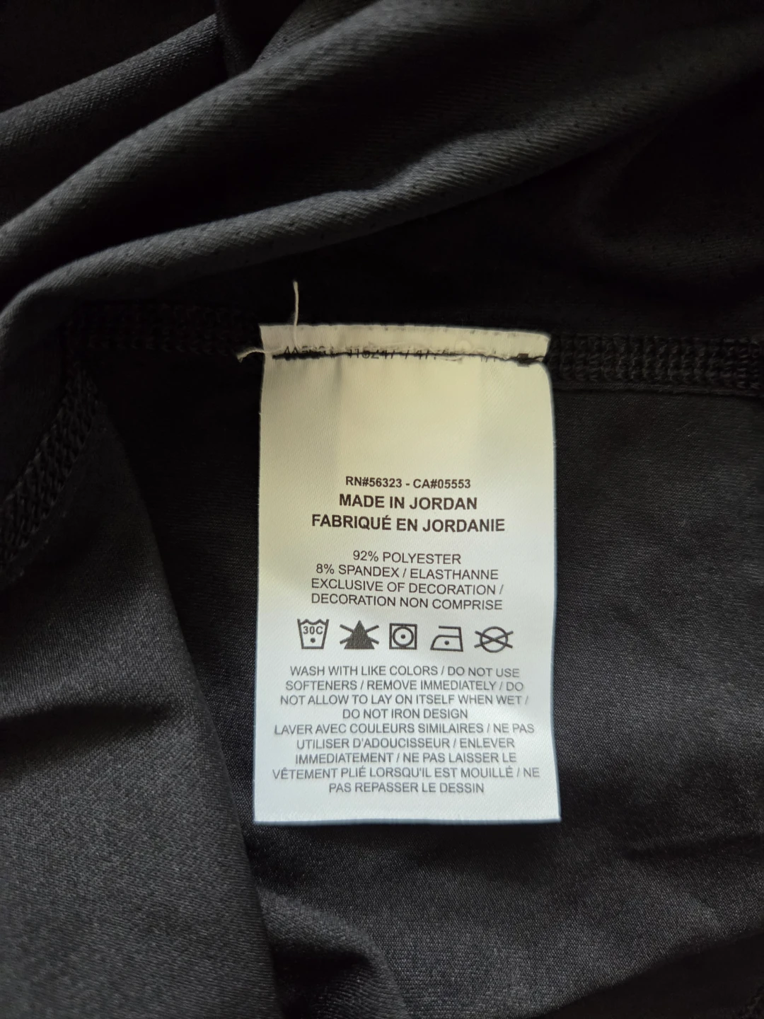 Nike Pro Dri-FIT T-Shirt (men''s small) - photo 4