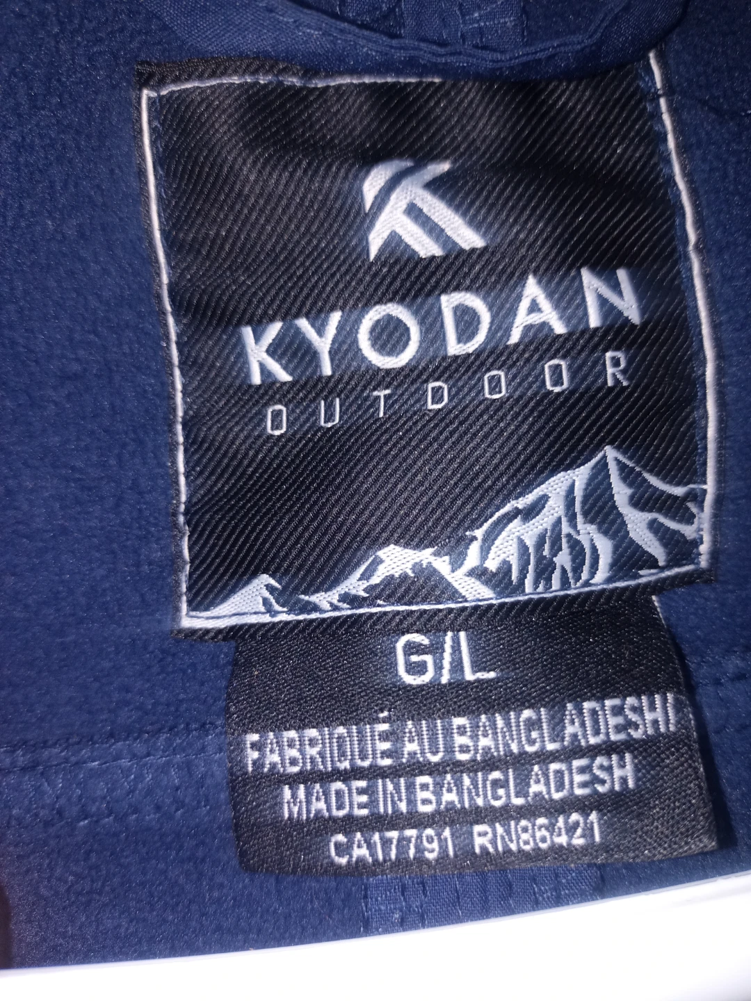 Kyodan Women's Spandex Hoodie Jacket - Size Large - photo 3