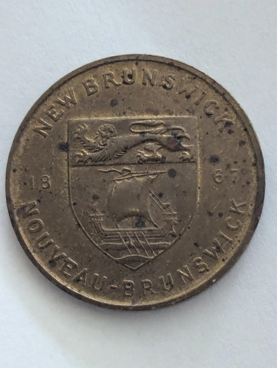 OFFERS: 1960s - 1867 Canadian Token - New Brunswick