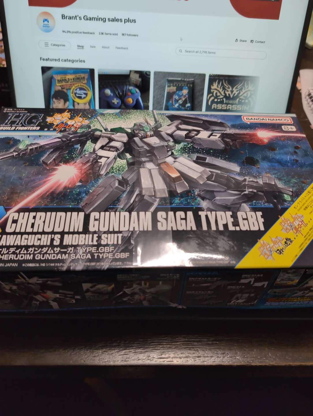 Bandai HG Cherudim Gundam Saga Type.GBF Model Kit