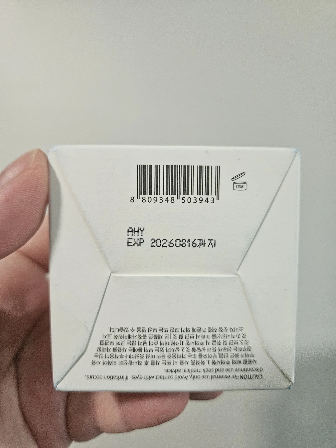 ROVECTIN CICA CARE Blemish Clearing Cream 50ml - photo 3