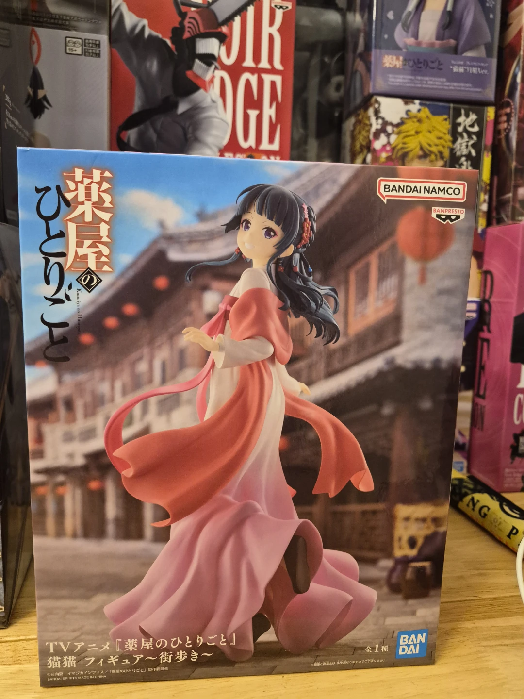 Anime figures - photo 5