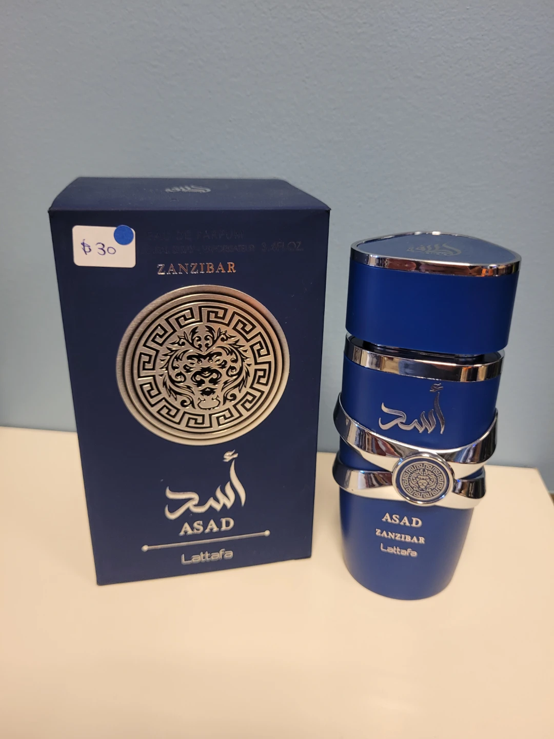 LATTAFA Fragrances (Womens & Mens) - NEW!!! - photo 4