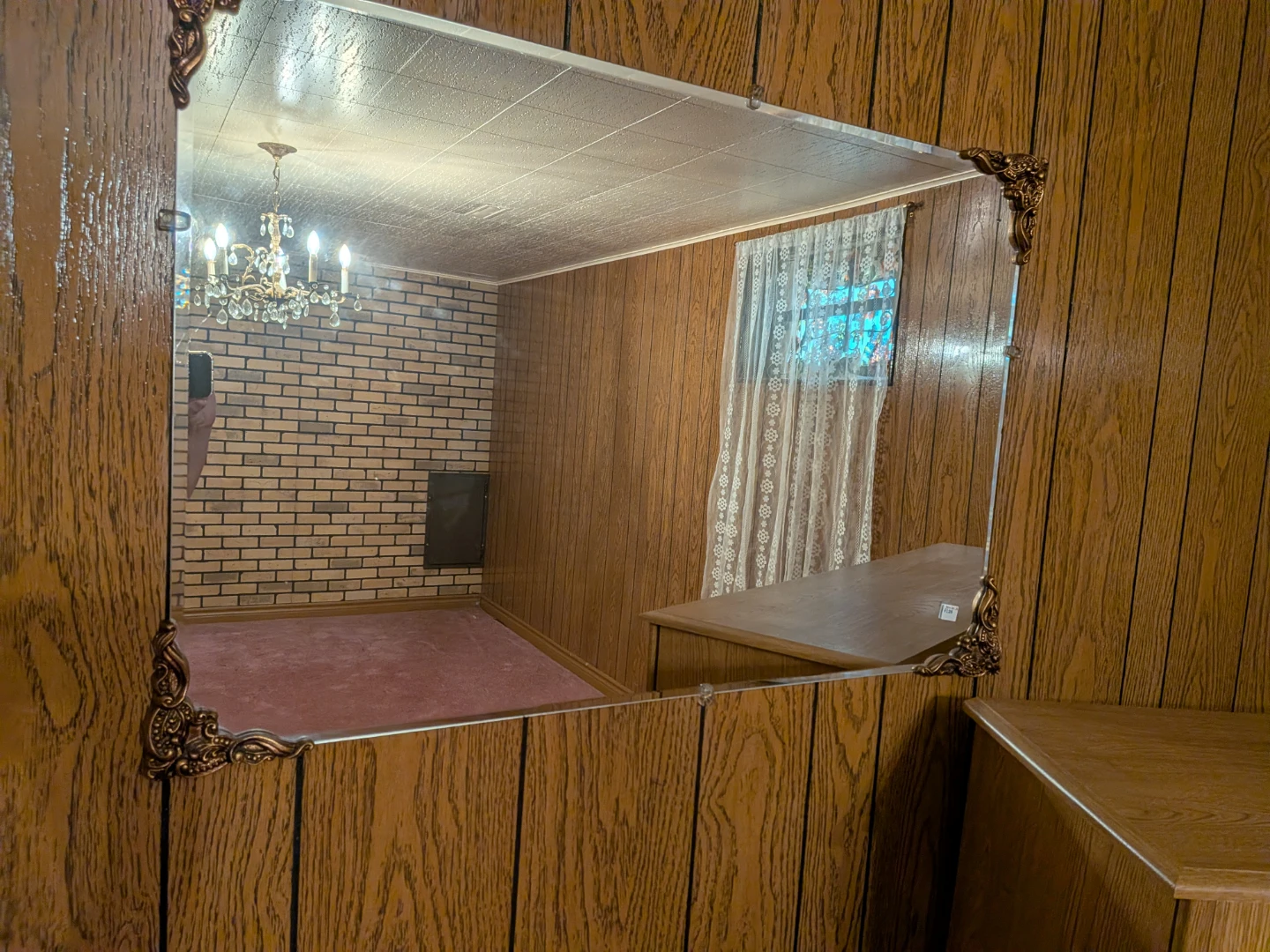 Ornate Framed Wall Mirror