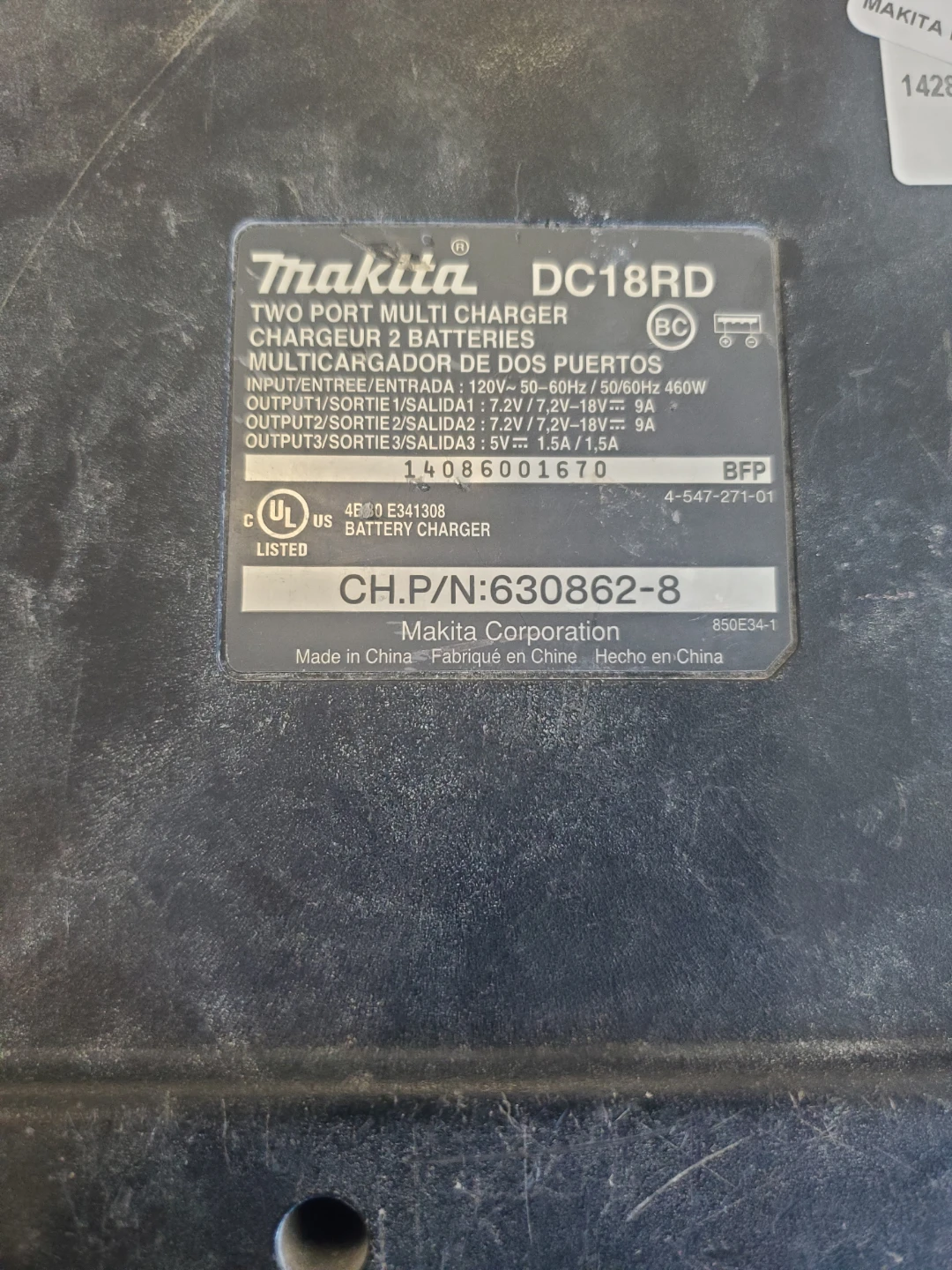 Makita DC18RD Two Port Multi Charger - photo 2