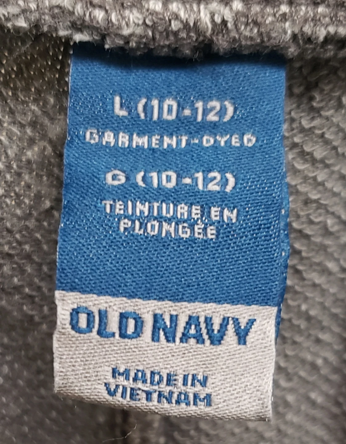 Brand new Old Navy Grey Garment-Dyed Jogger Pants - - photo 3