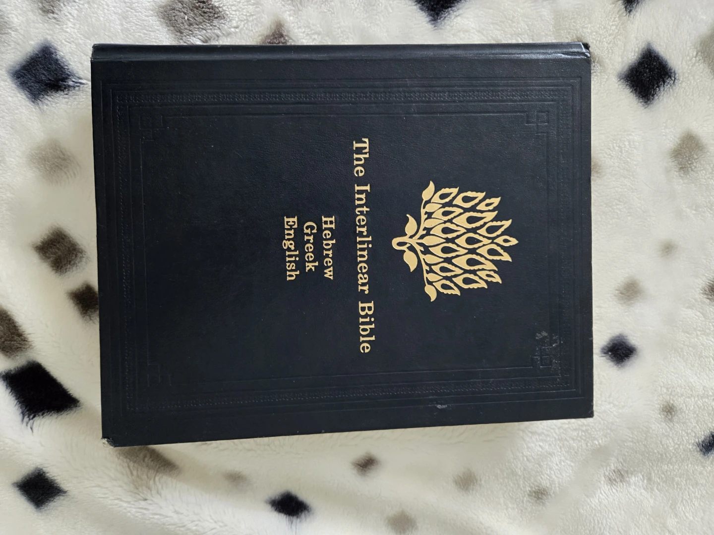 Hendrickson The Interlinear Bible Hebrew Greek English
