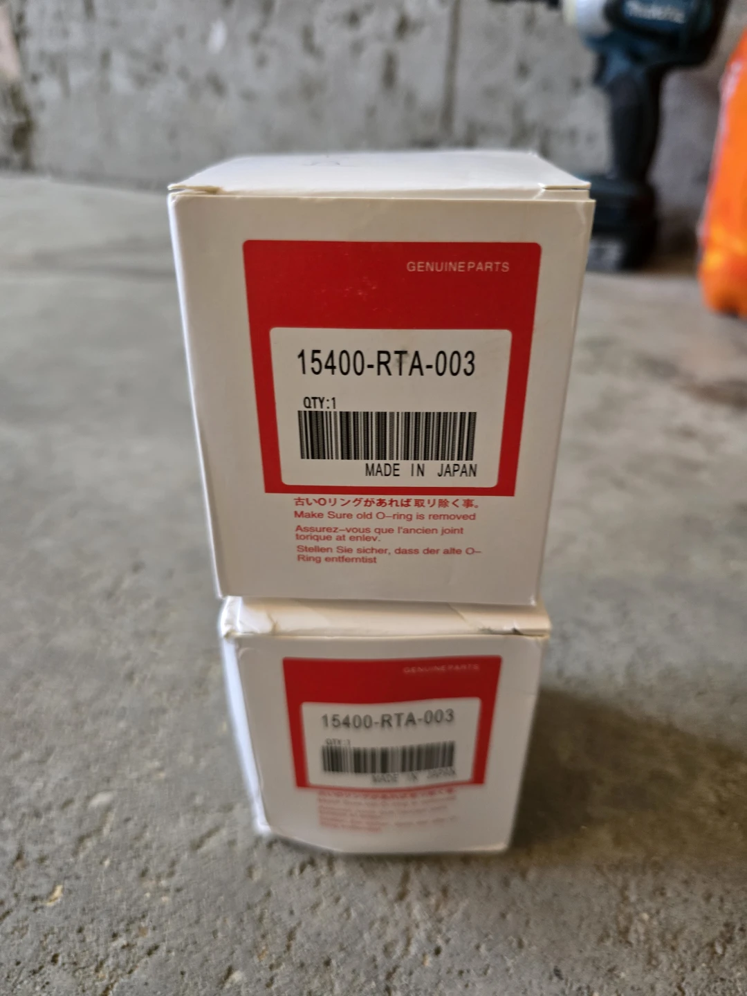 Oil filter