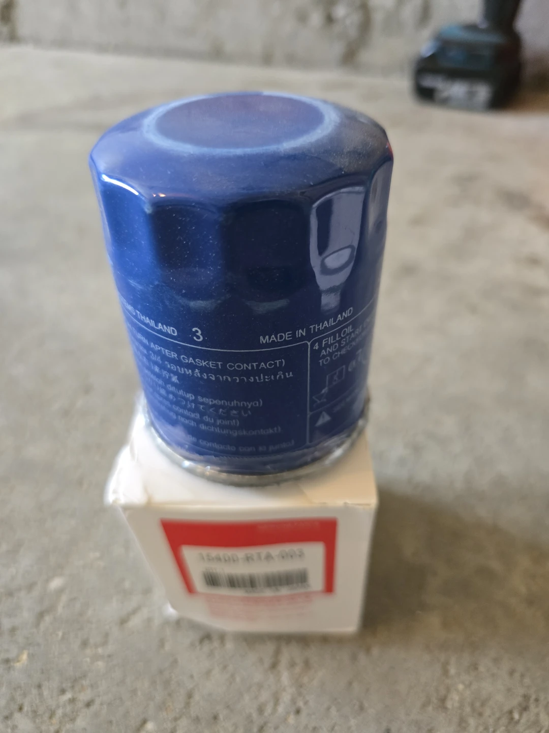 Oil filter - photo 2