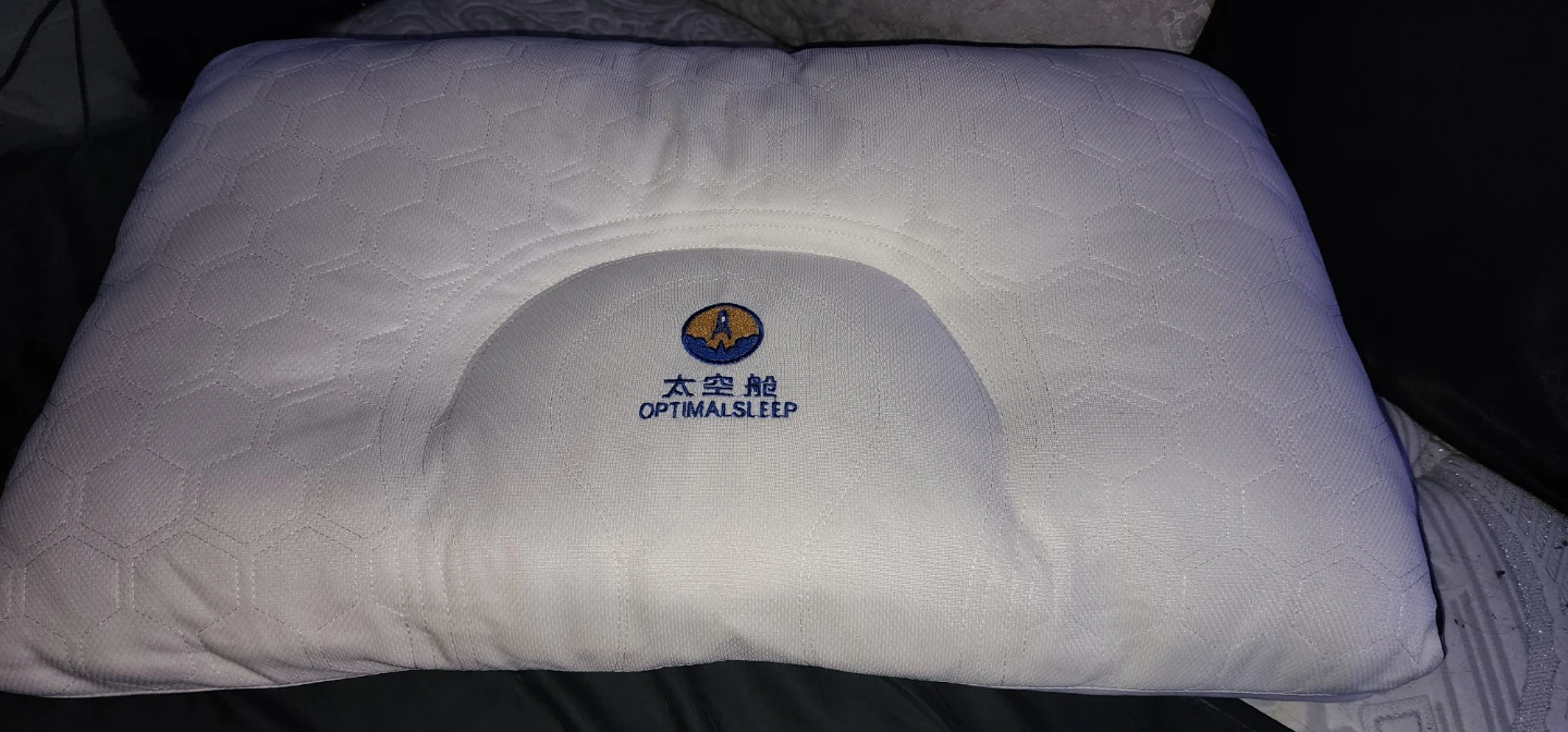Ergonomic Cervical Contour Pillow - Brand New