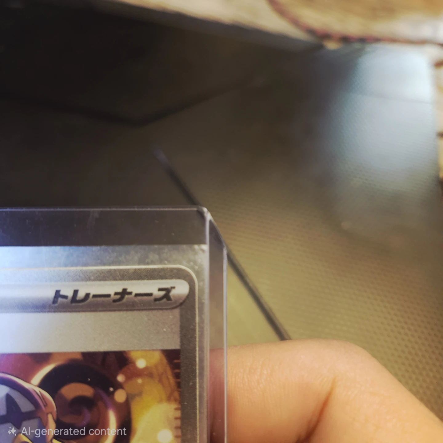 Pokemon Card - Trainer Muk 117/081 SAR - photo 2