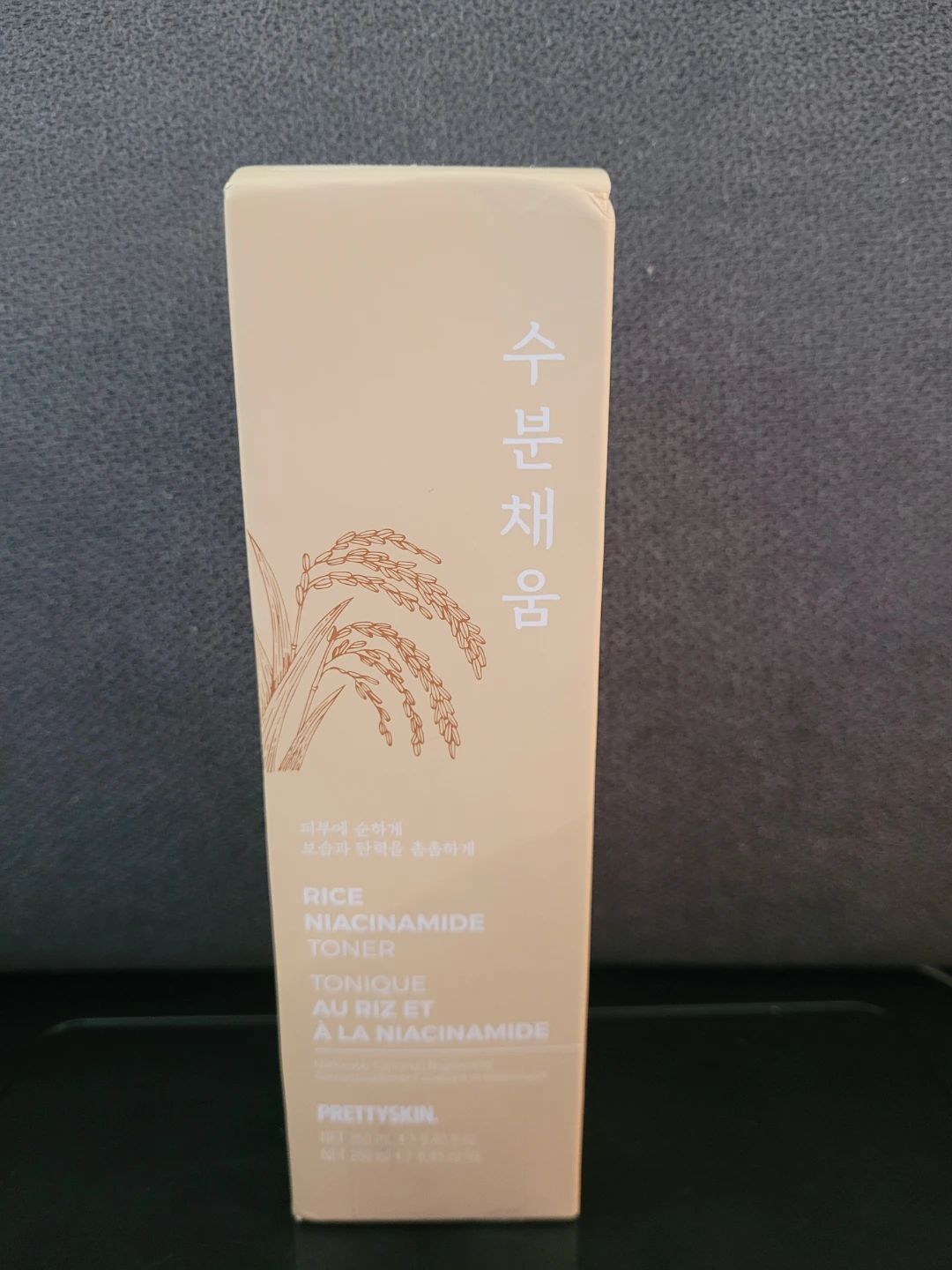 PRETTYSKIN Rice Niacinamide Toner