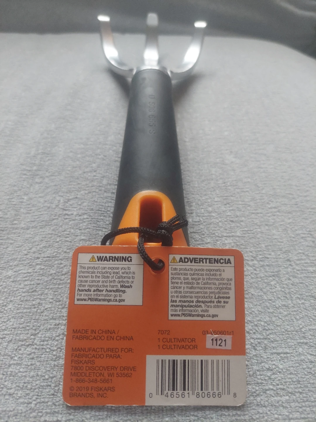 New Fiskars Cultivator Hand Tool - photo 4