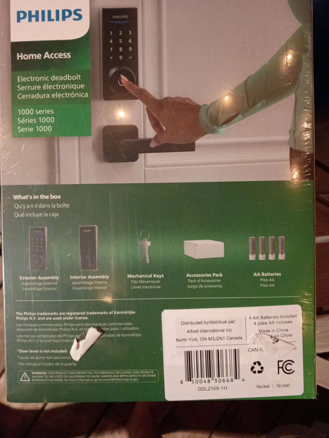 Philips Home Access Electronic Deadbolt - 1000 Series - photo 2