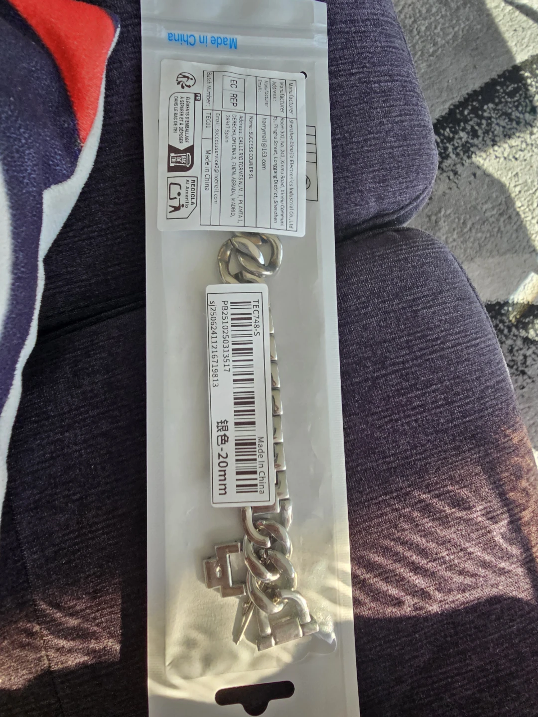 Silver Metal Watch Band - 20mm