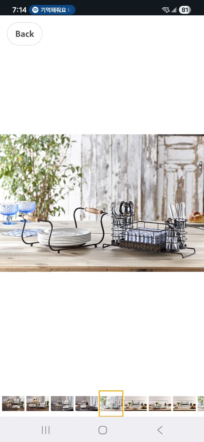 Black metal cutlery and plate caddy with wooden handles - photo 4