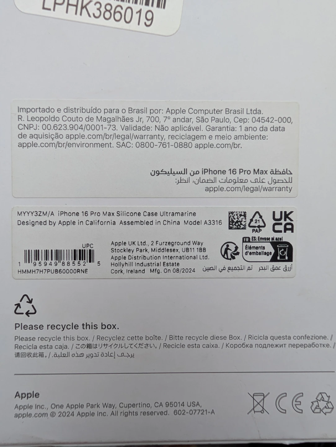 iPhone 16 Pro Max Apple Silicone Case - photo 2