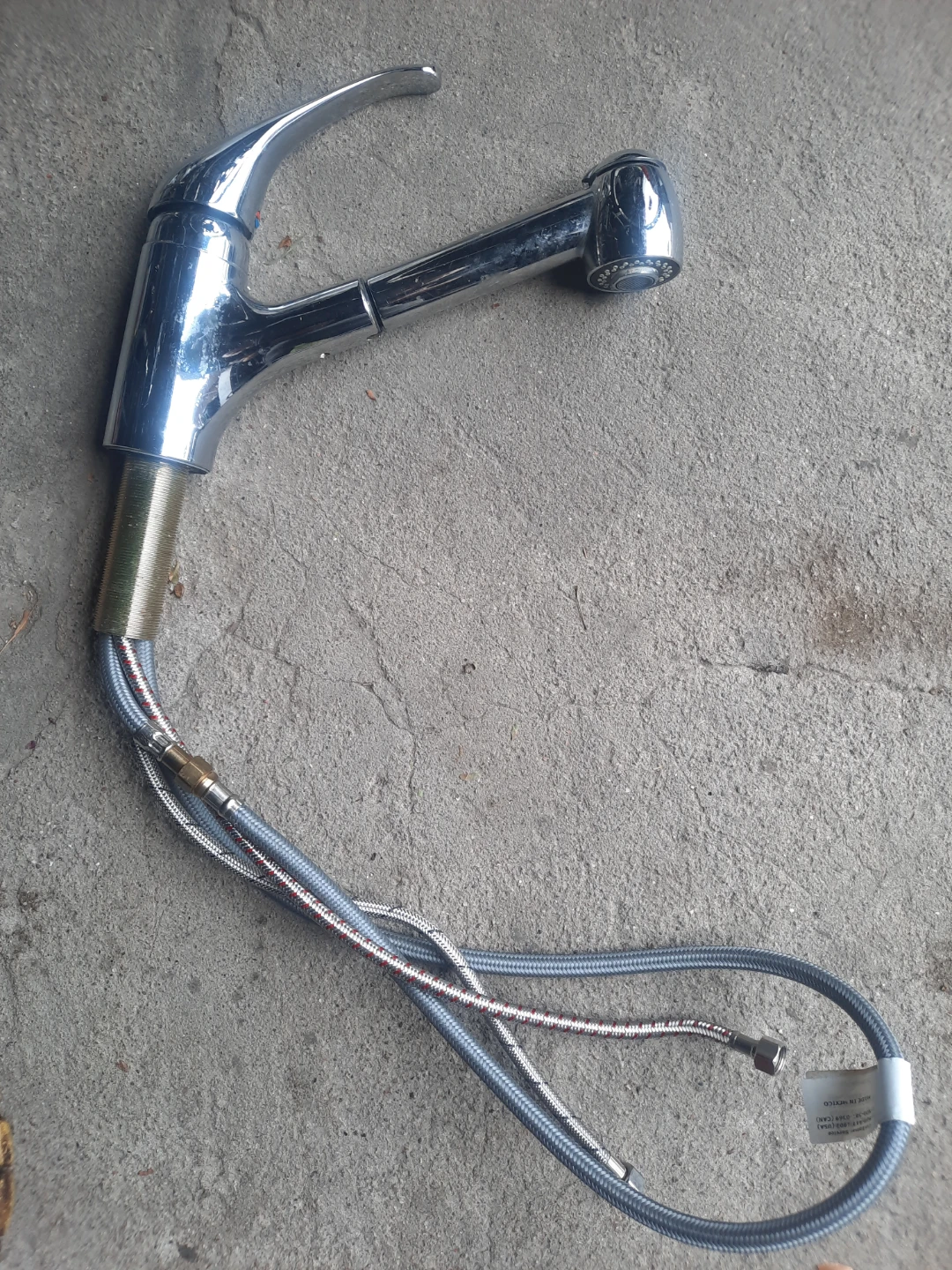 Kitchen Faucet