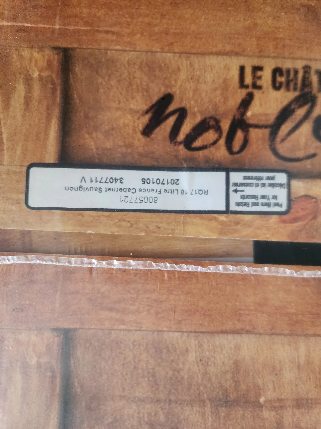 Winemaking Kit - photo 2