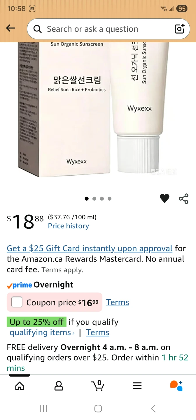 Wyxeexx Relief Sun Organic Sunscreen SPF50+ - photo 2