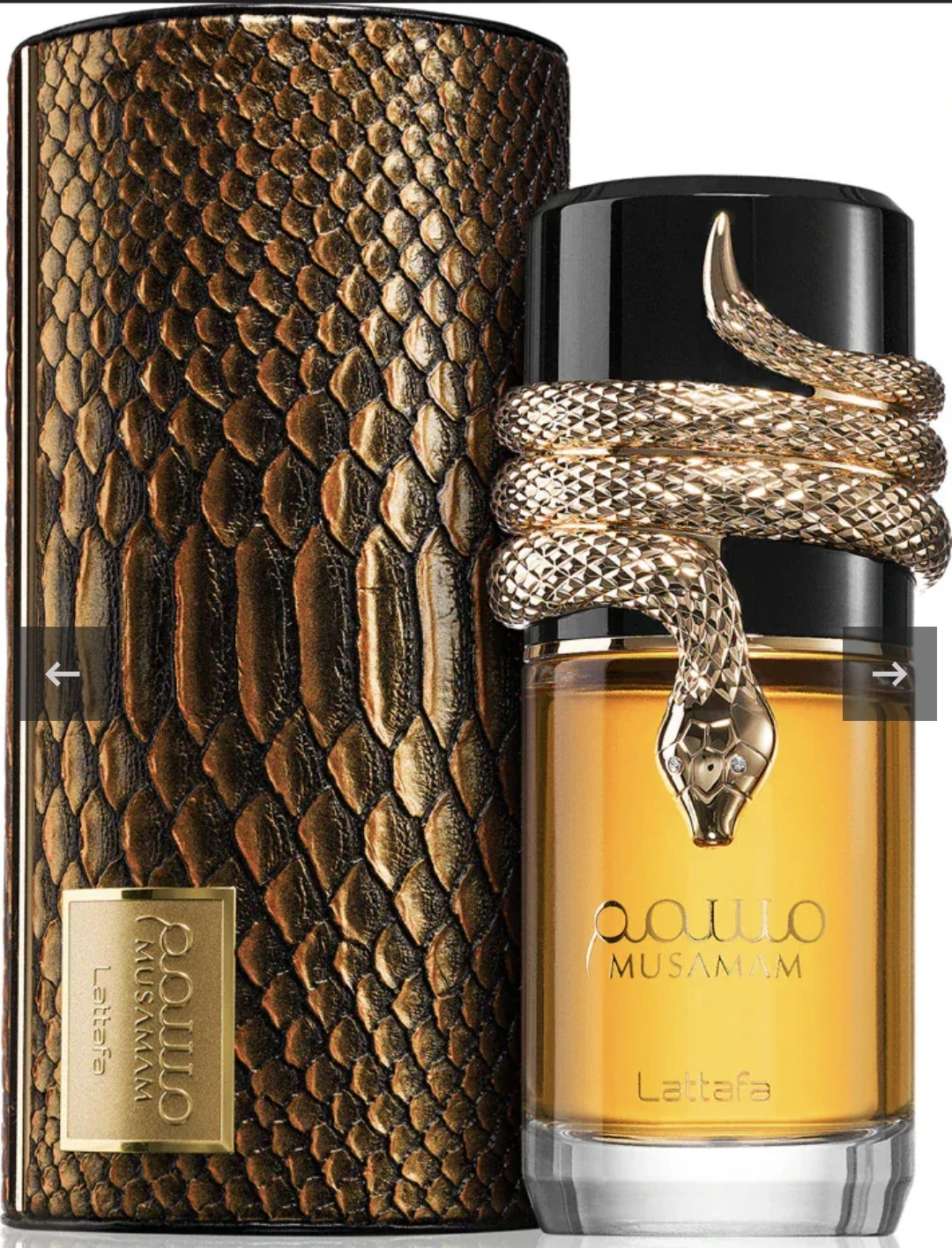 Lattafa Musamam Eau de Parfum