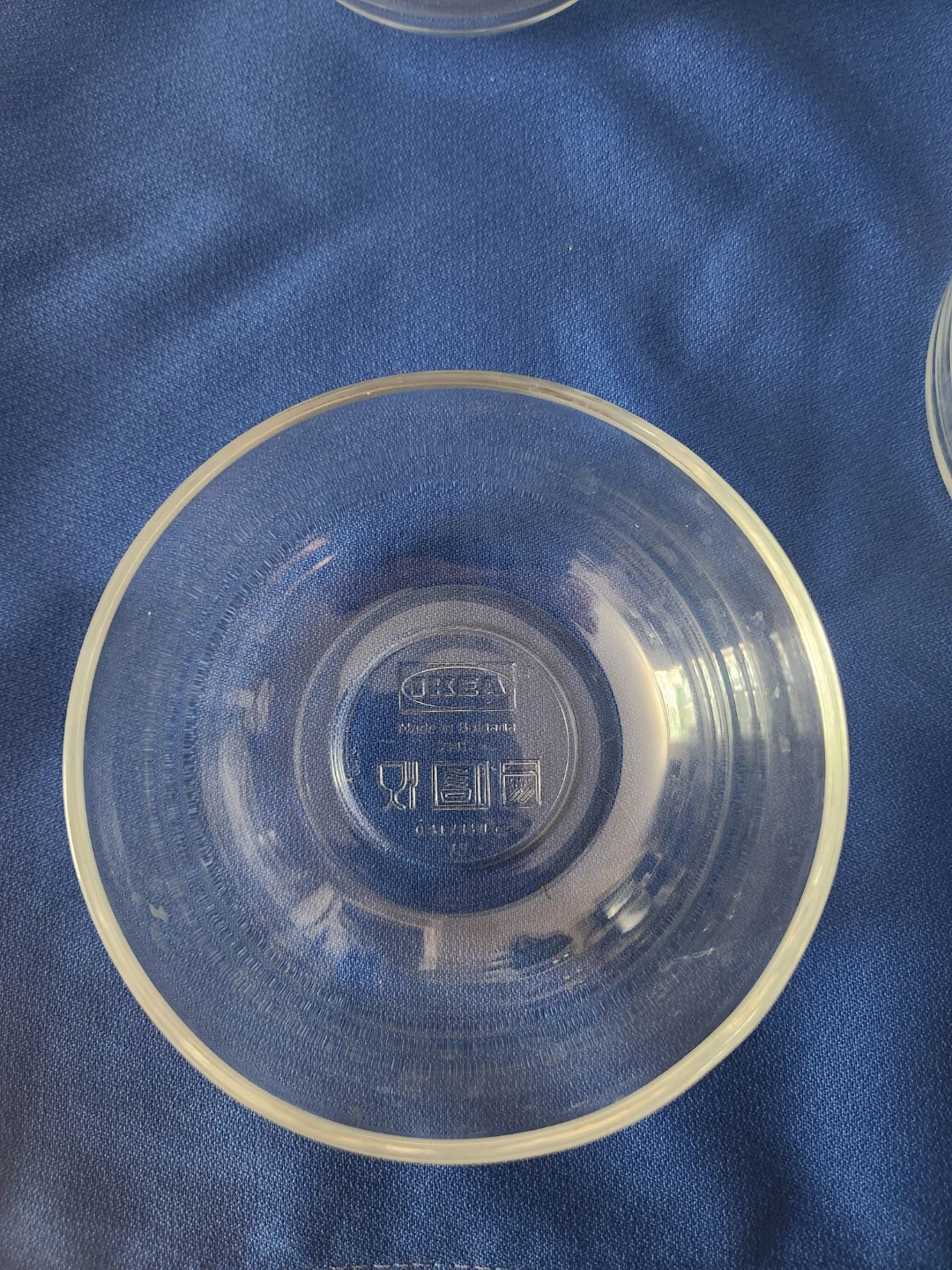 IKEA Glass Food Storage Containers - photo 2