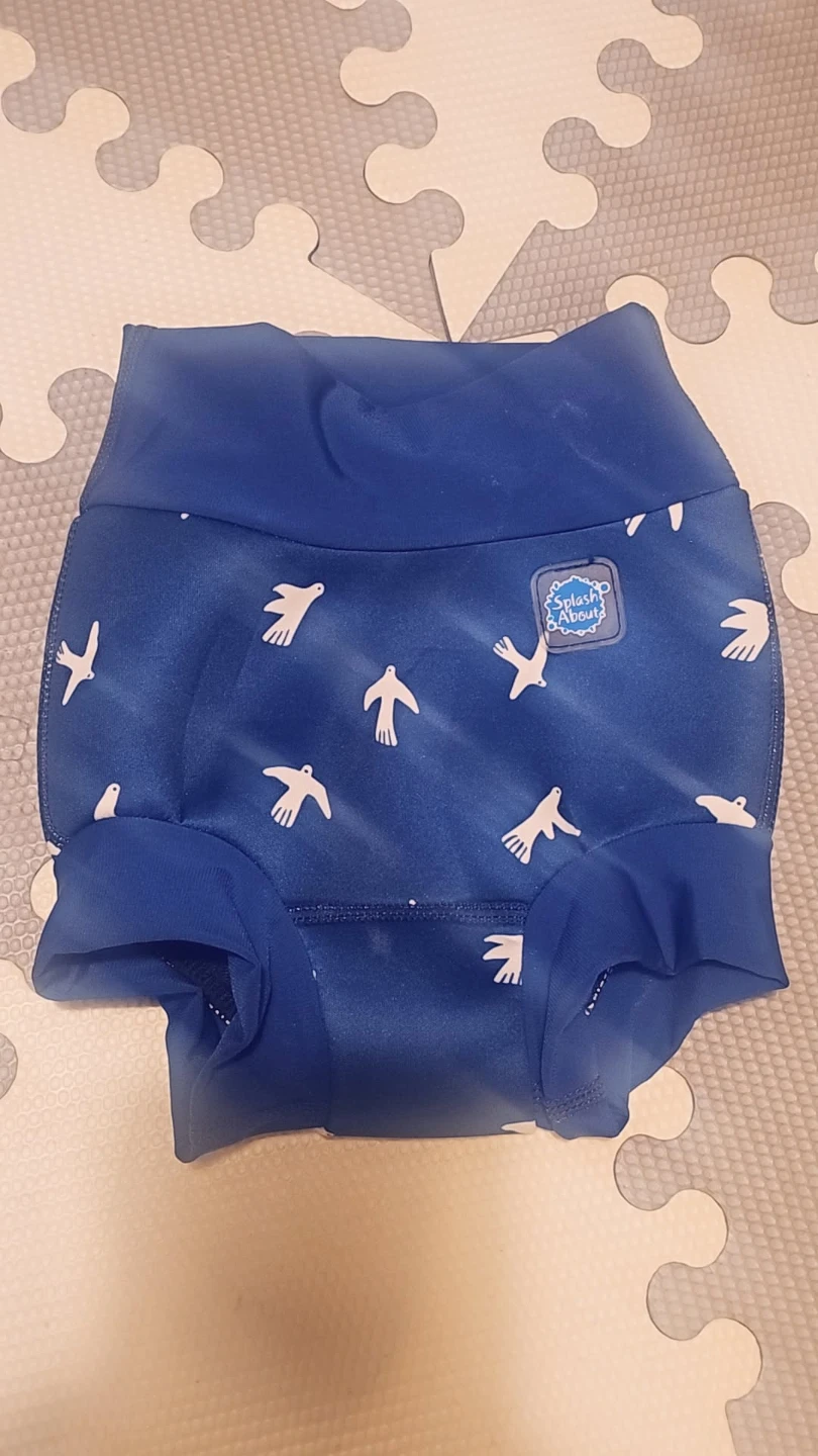Splash About Reusable Swim Diaper - XL