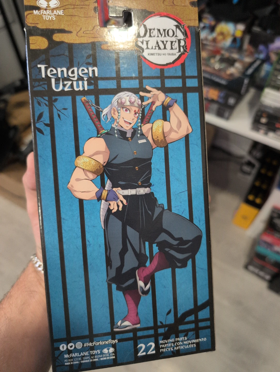 Demon Slayer Tengen Uzui Action Figure by McFarlane Toys - photo 2