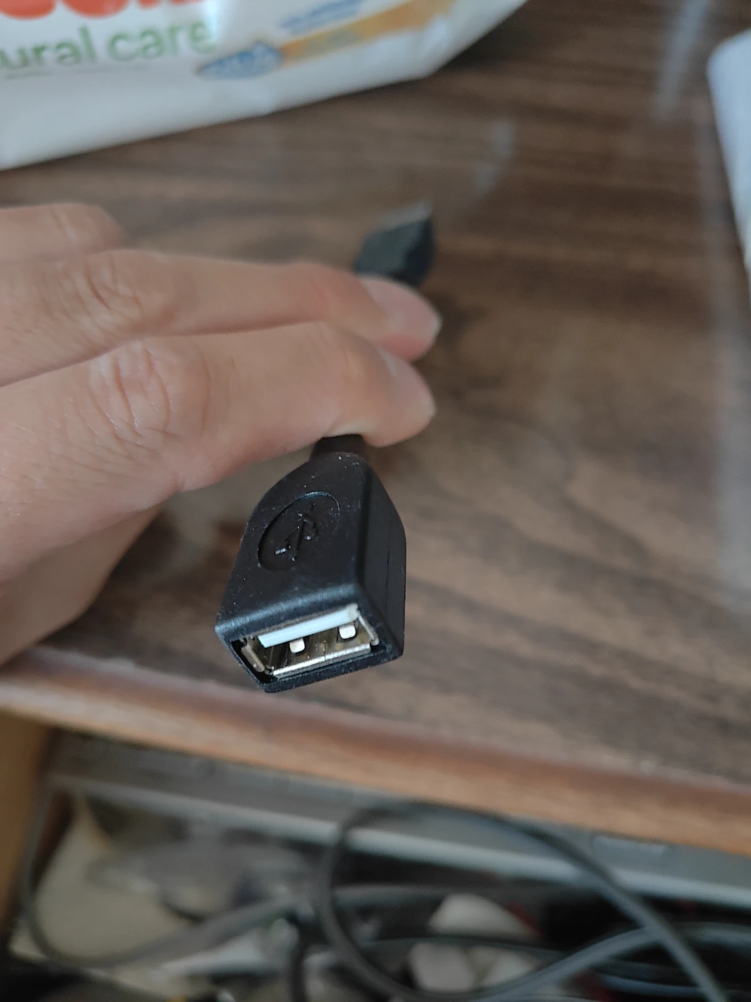 USB Extension Cable