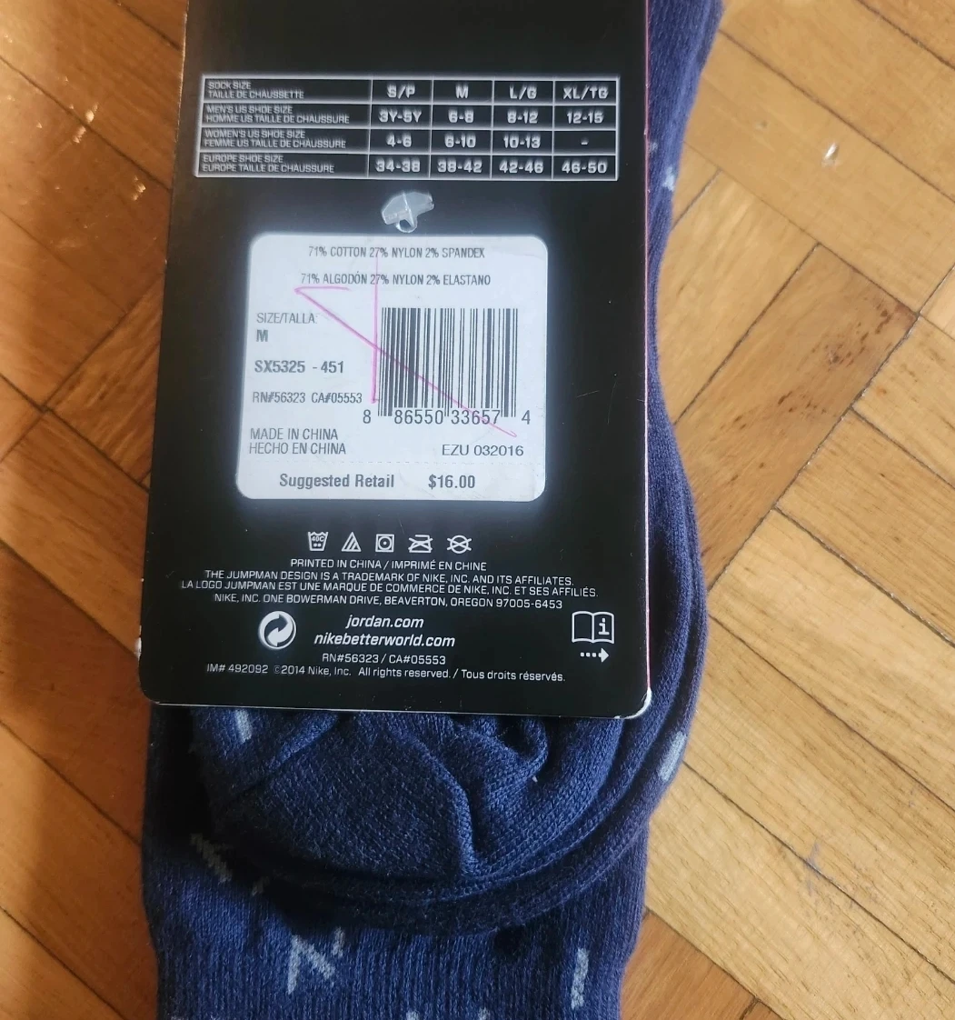 Jordan Socks - M - photo 2
