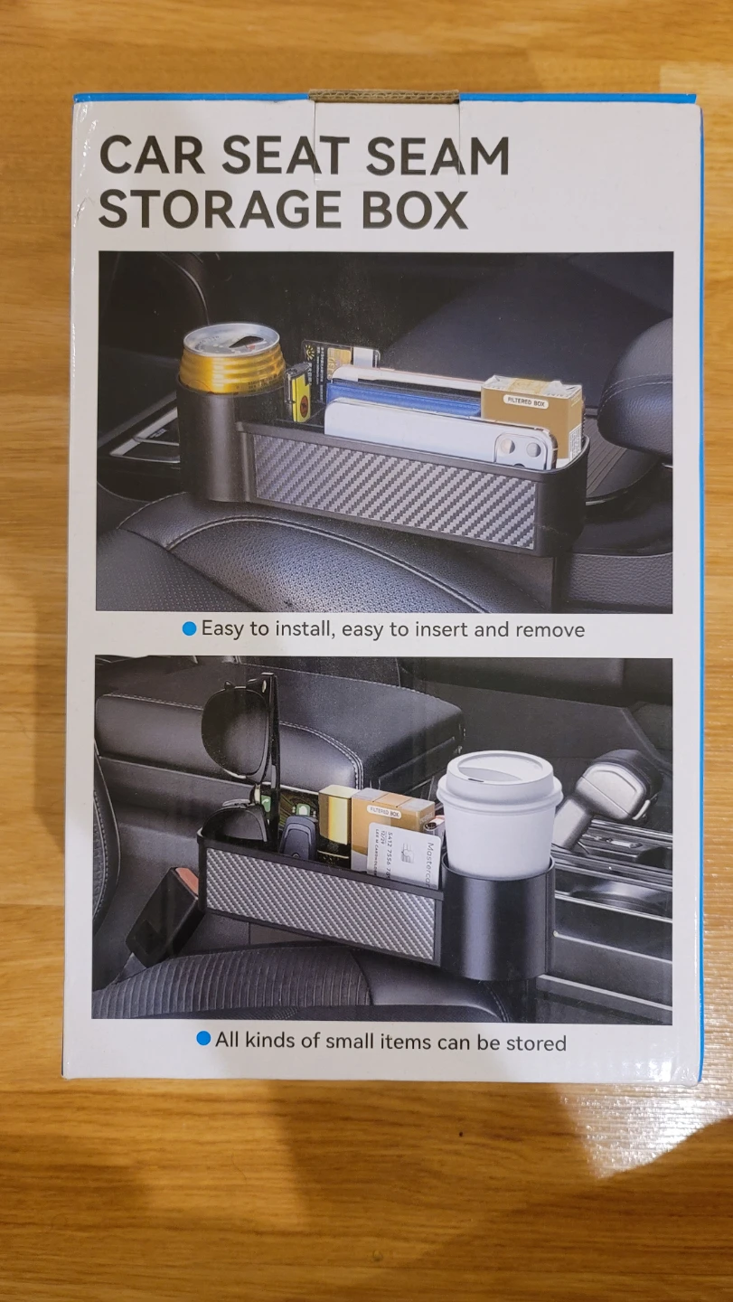 Car Seat Seam Storage Box - photo 2