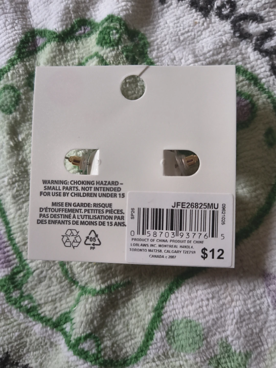 Joe Fresh Hoop Earrings with Dried Flowers - photo 2