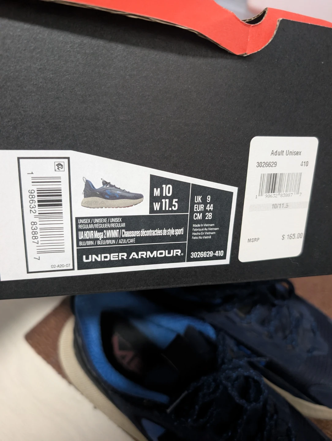 Under Armour HOVR Mega 2 MMN Running Shoes Size 10 Men's - photo 4