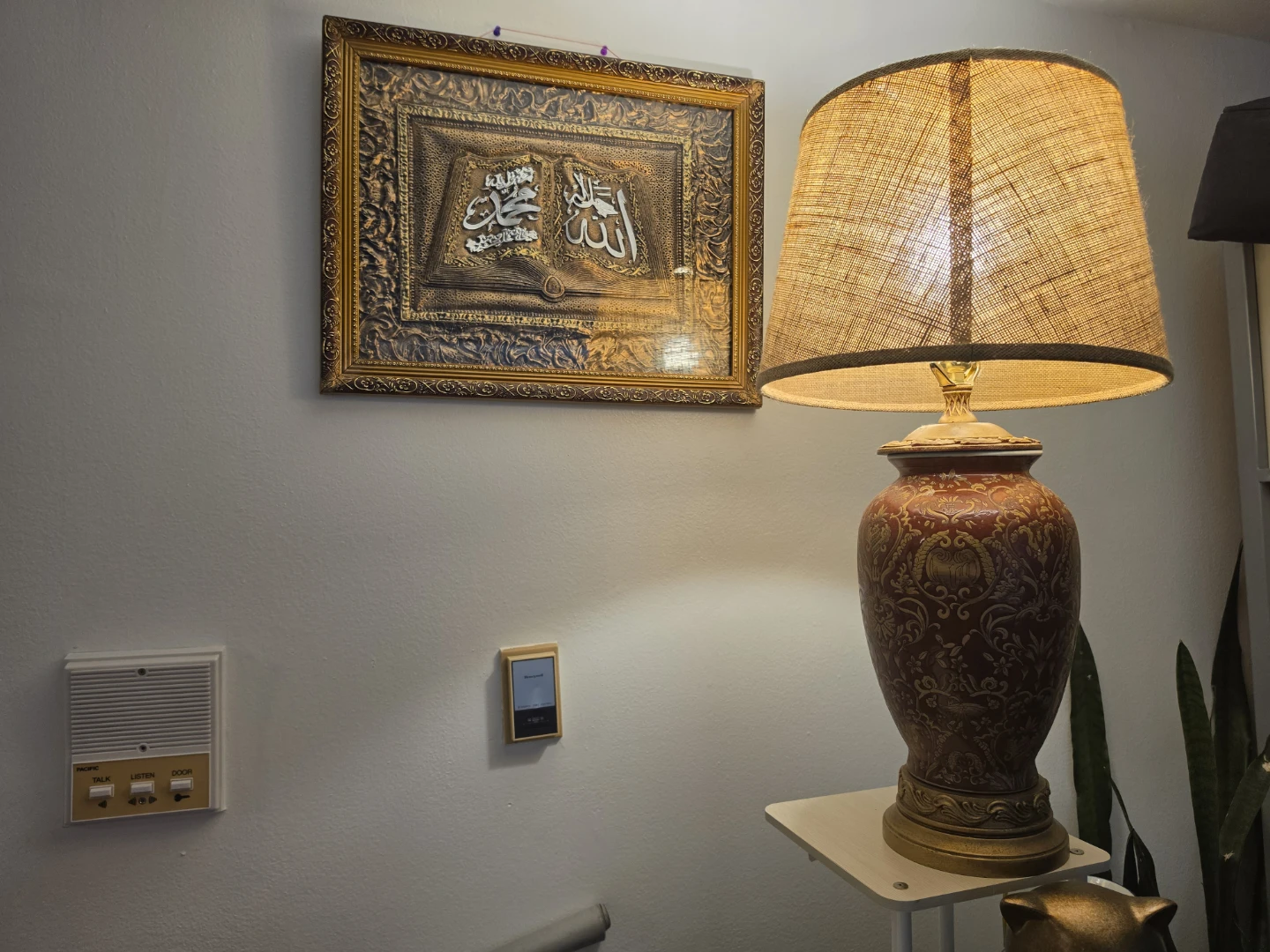 Framed Islamic Calligraphy Artwork - photo 2