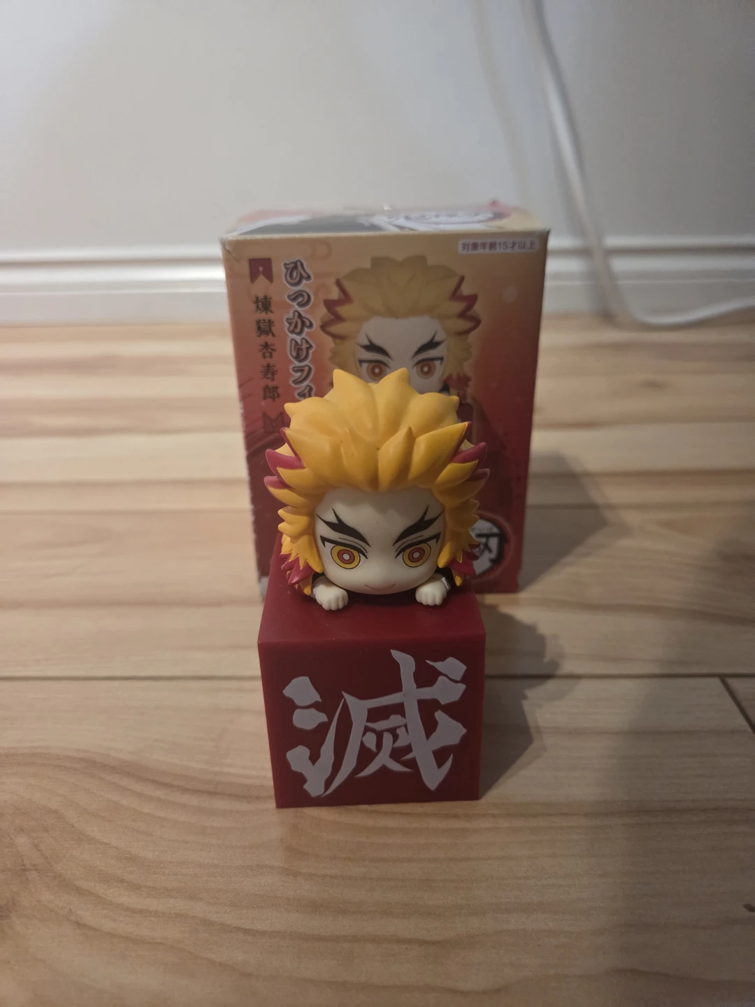 Demonslayer Rengoku Furyu Hikakke Figure