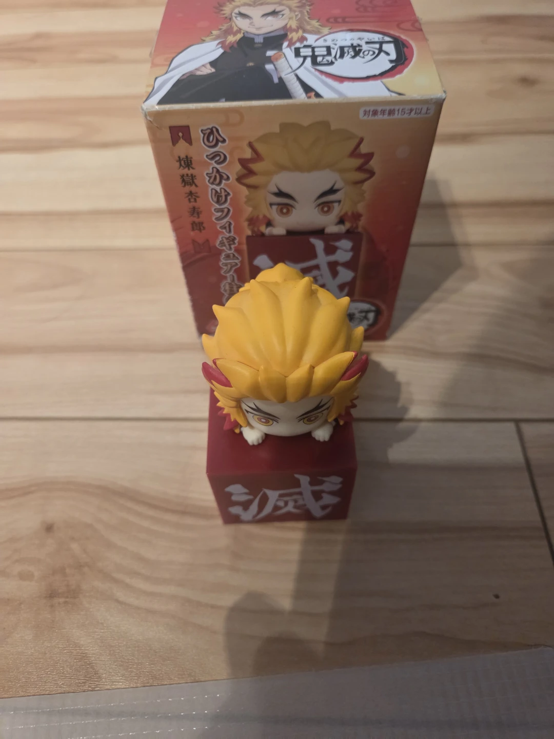 Demonslayer Rengoku Furyu Hikakke Figure - photo 2