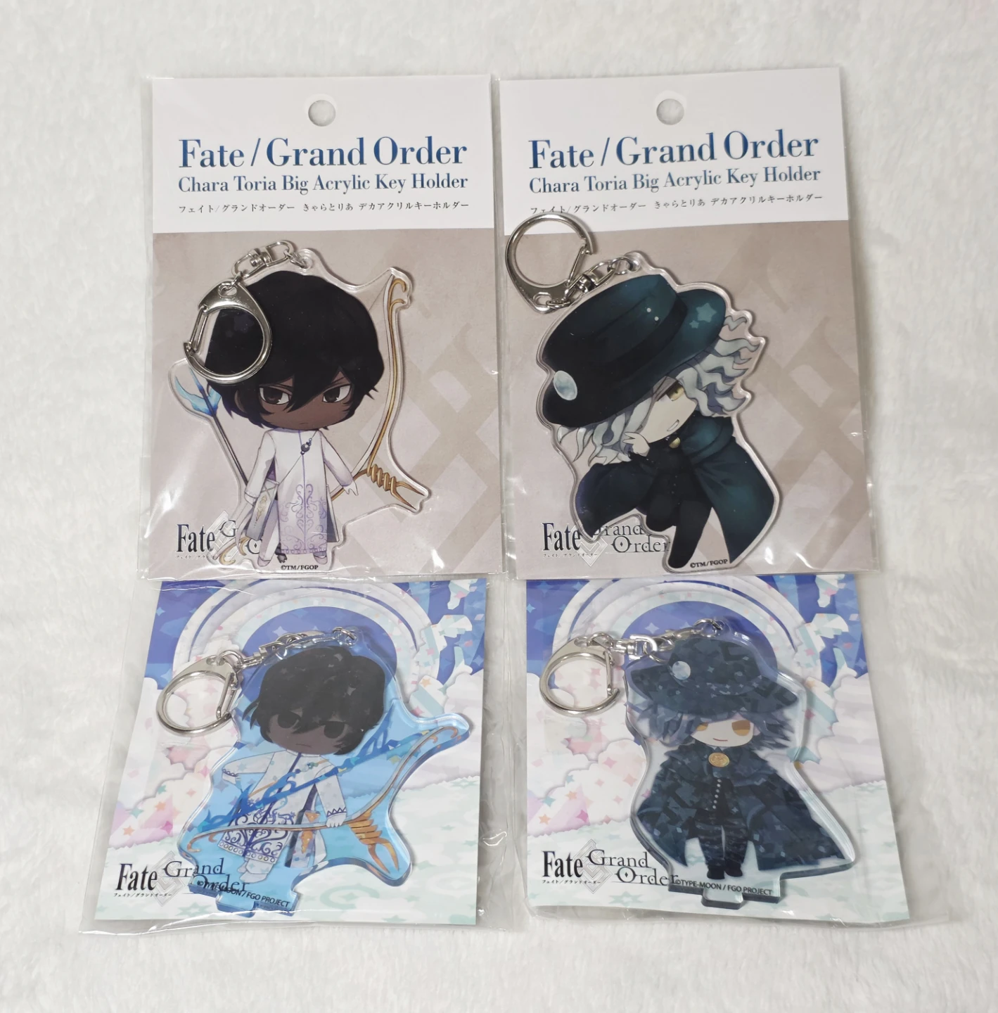 Fate/Grand Order Acrylic Key Holder