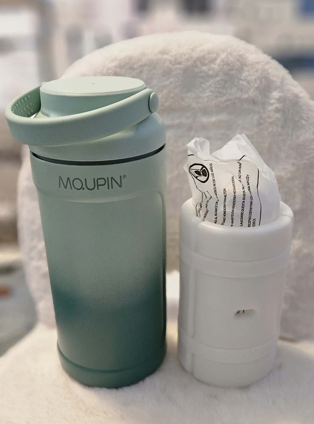 MQUPIN Breast Milk Cooler Green - photo 4