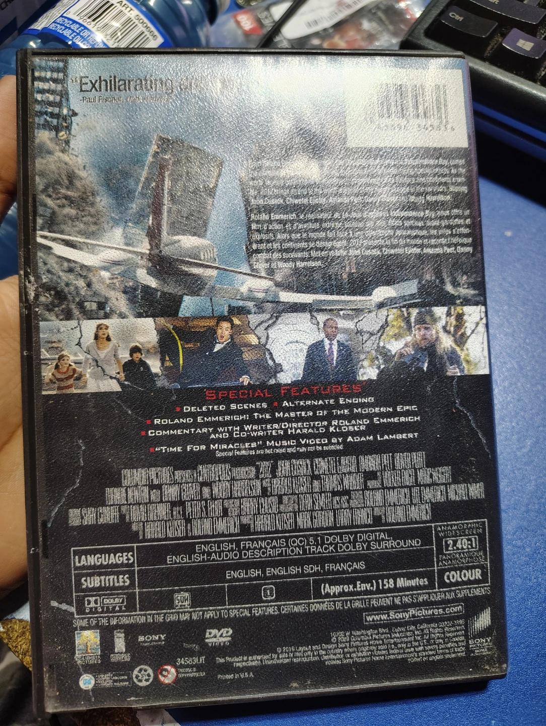 2012 DVD Movie - photo 4