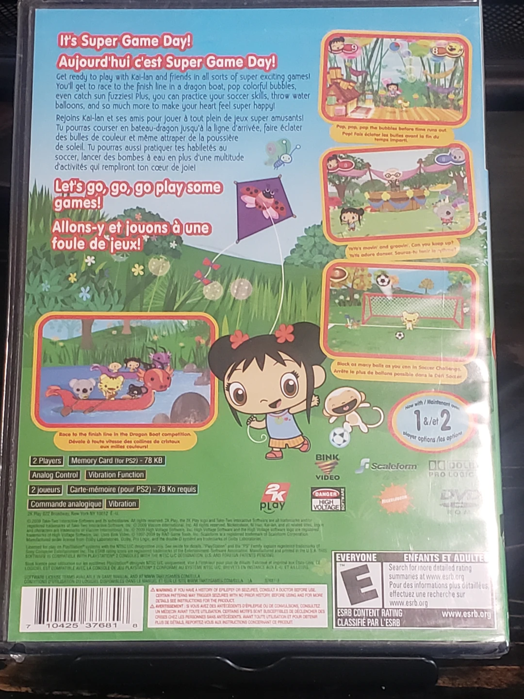 New & Sealed PlayStation 2 Ni Hao Kai Lan Super Game Day Ps2 - photo 2