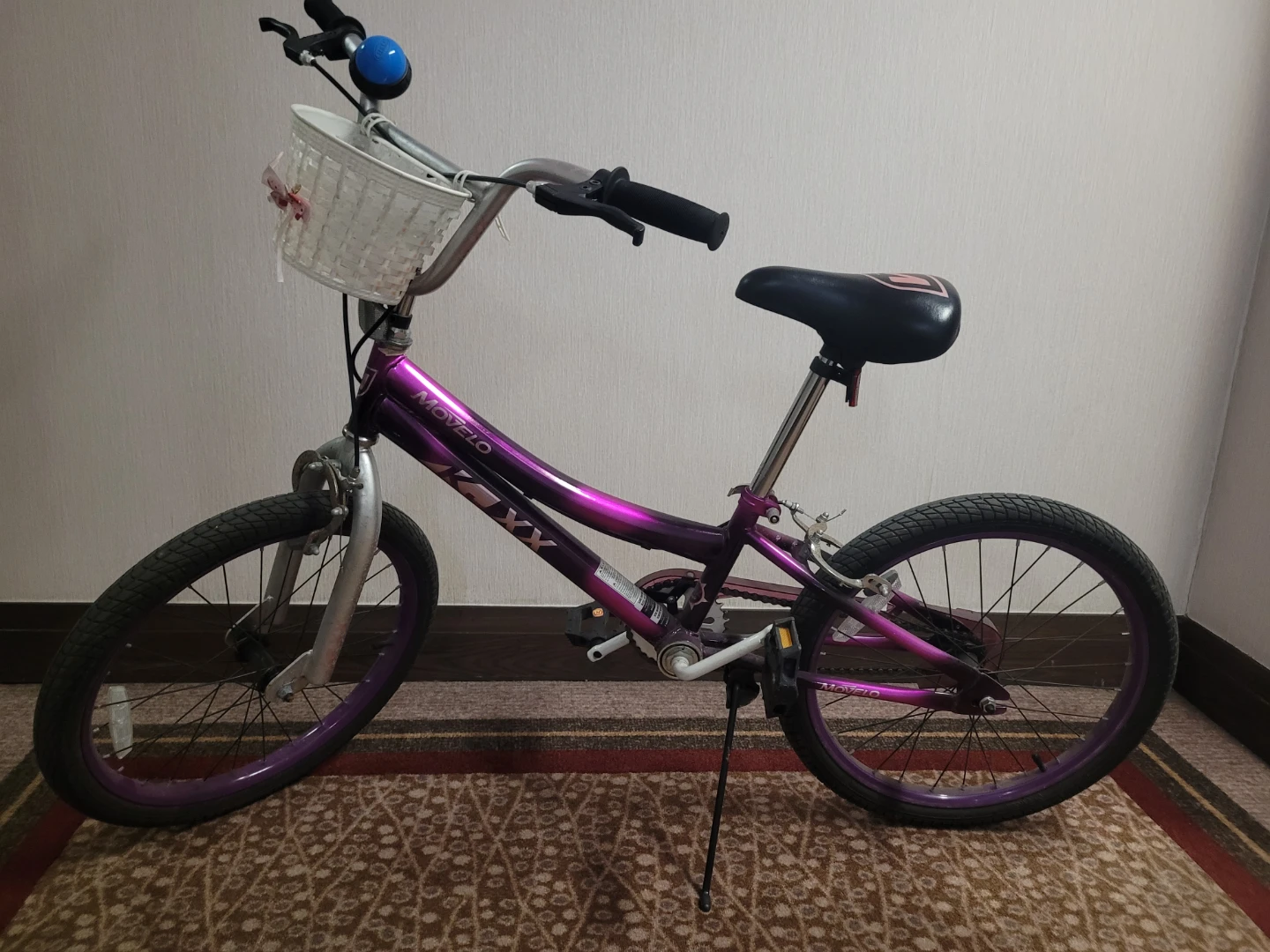 Movelo Kids Bike