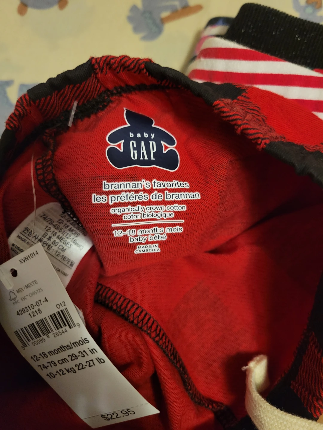 5 pairs of leggings all for $20 - photo 3