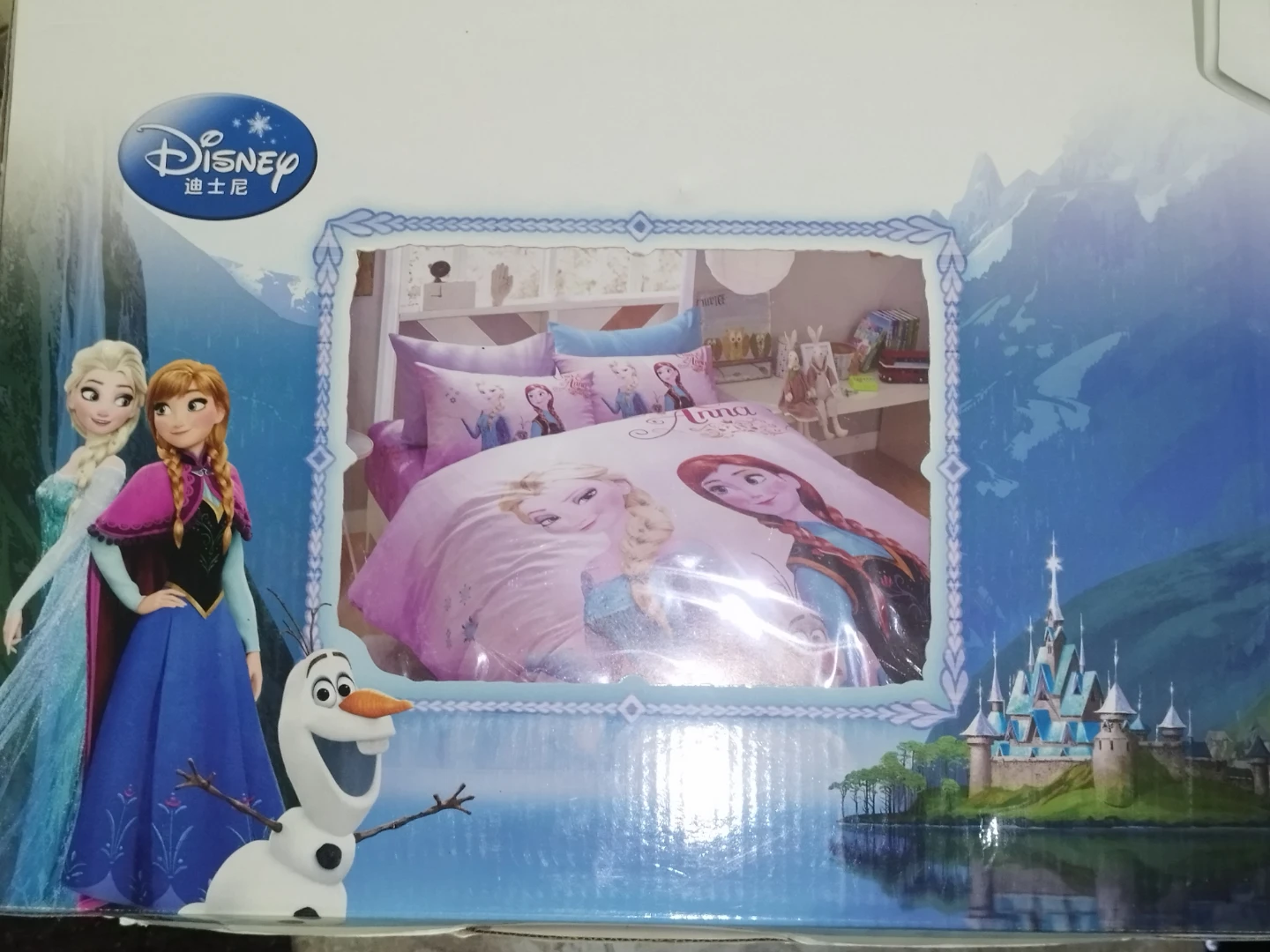 Disney Frozen Anna and Elsa Duvet Cover Set - photo 2