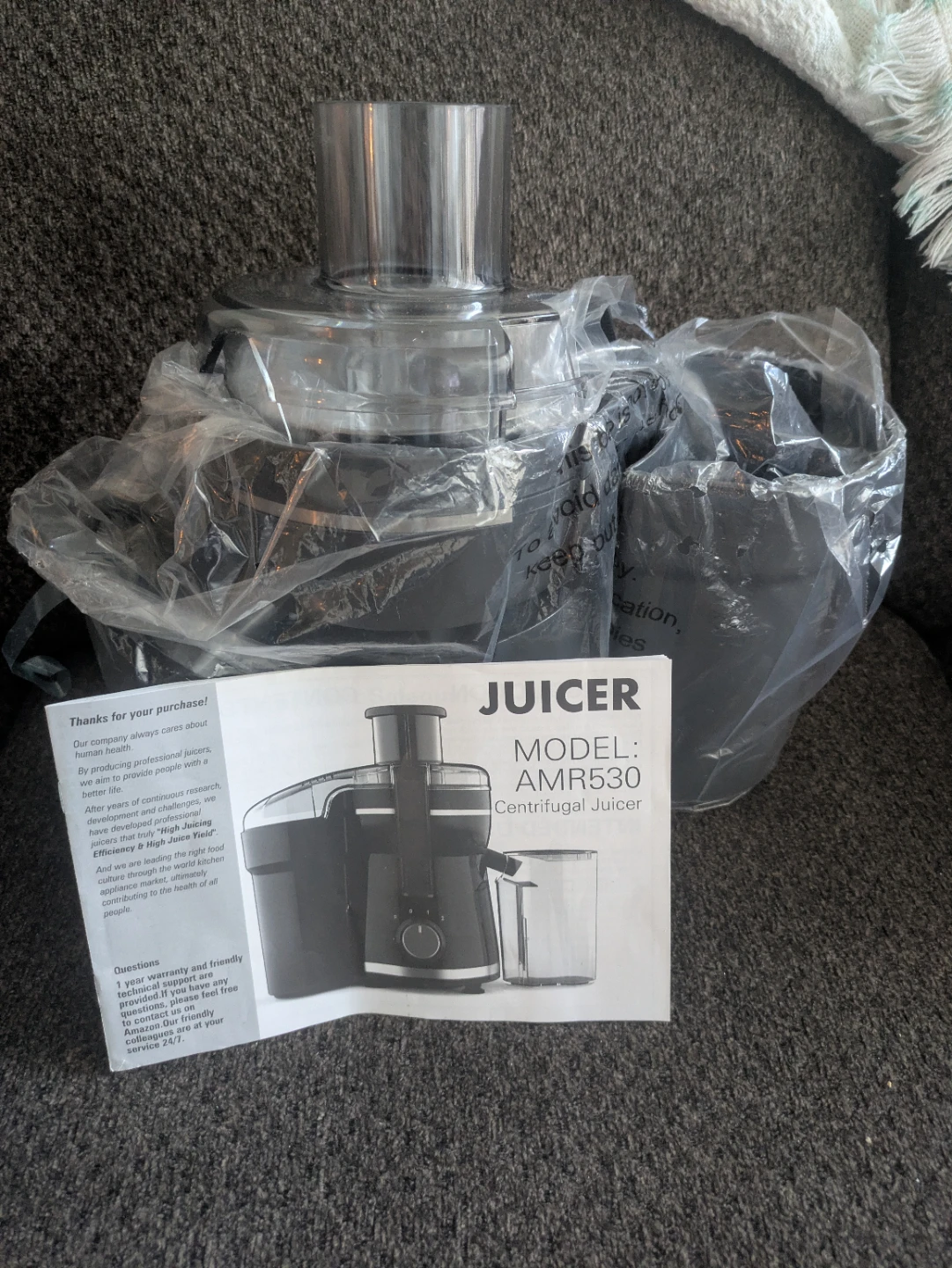 Juicer Model AMR530 Centrifugal Juicer