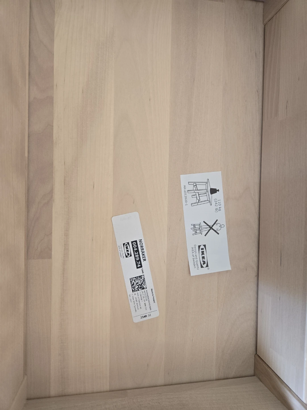 Ikea Norraker bench stool - photo 3