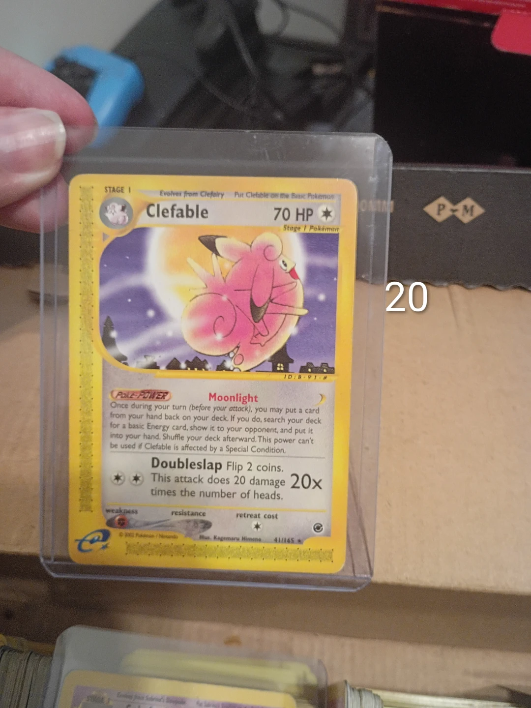 Pokemon cards in protectors